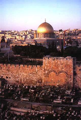 Dome of the Rock (.); Kipat ha-Sela (.); Qubbat as-Sahra (.)  